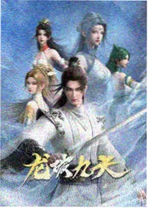 雾之港的少年 动画截图